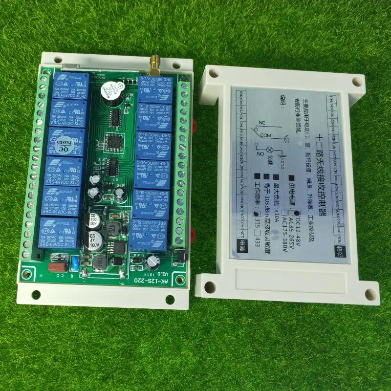 Универсальный DC 12V 24V 48V 10A 12CH дистанционное управление переключатели приемник и передатчики 315 mhz/433 mhz выключатель питания