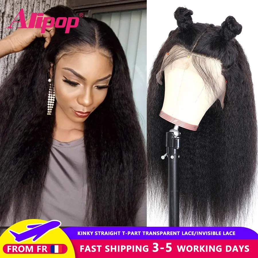 Kinky Straight Wig Lace Front Human Hair Wigs Middle Part Wig Pre Plucked Transparent Lace Wigs For Women  Remy Hair Alipop