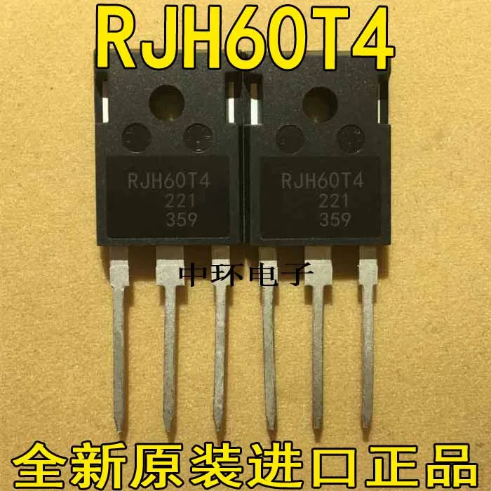 

10pcs/lot RJH60T4DPQ RJH60T4 60A600V