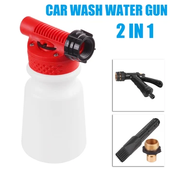 

Car Cleaning Tool Foam Washing Device Sparyer 2 in 1 Portable for Home Vehicle BJStore