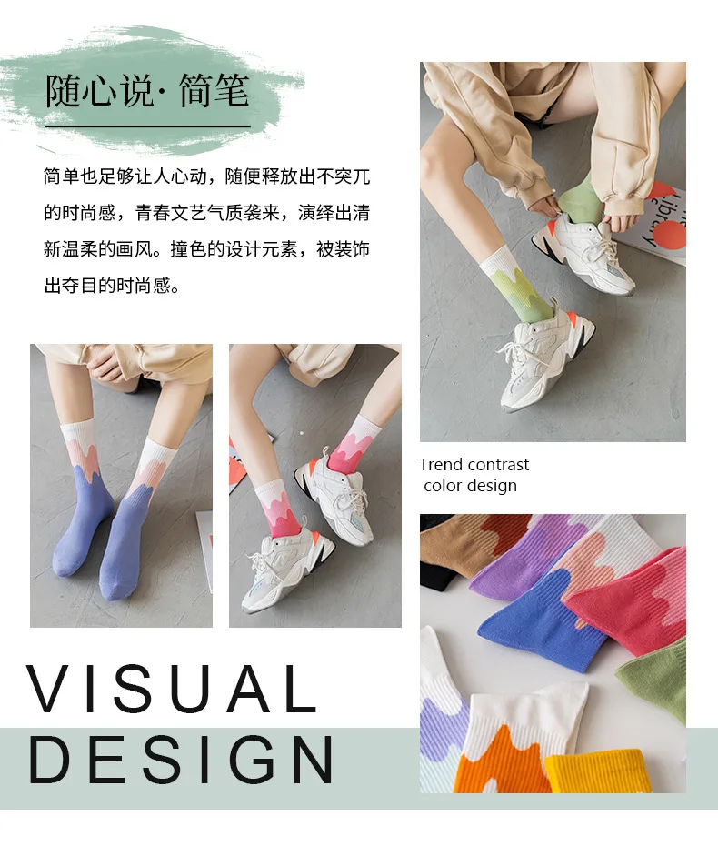 Ins Fashion Pinkycolor Women Socks Girls New Street Sports Warmer Thicken Spring Solid Colorful Middle Tube Soft free shipping