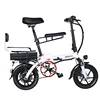 HAHOO 14 Inches Foldable Electric Bicycle CST Tire 500W DC Motor Urban Ebike 40km/h outdoor city bicycle 40AH Lithium Battery 5