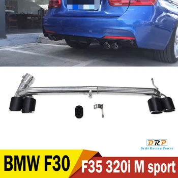 

Four out carbon fiber Modified Car Rear Exhaust Pipe Muffler tip fit BMW F30 F35 3 Series 320i 318i in 2013-2016 M sport