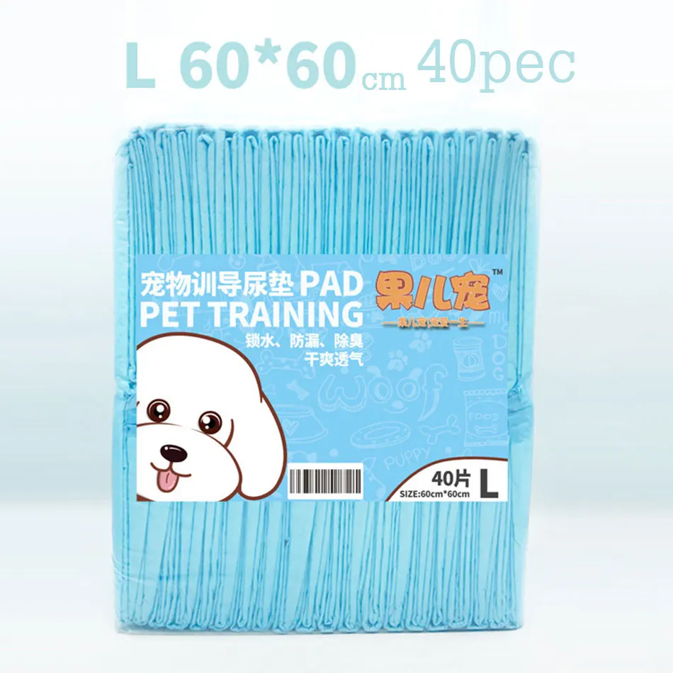 20/40/50/100pcs Dog Training Pads Super Absorbent Diaper Pet Dog Pads&Trays Puppy Diaper Urine Pad for Dogs Pet Diaper Supplies - Цвет: L 40pcs 60X60cm