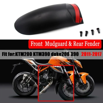 

Motorcycle Front Mudguard Fender Rear Extender Protection Extension for KTM Duke 200 390 KTM200 KTM390 duke200 390 2011-2017