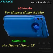 Внешний аккумулятор зарядное устройство чехол для huawei honor 8X Max портативный резервный банк питания зарядный чехол для huawei honor 8X чехол питания