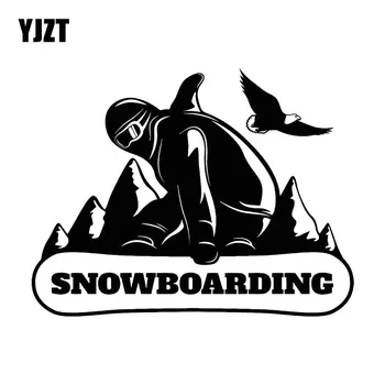 

YJZT 16.6CM*12.6CM Snowboarding Mountain Extreme Sports Vinyl Car-Styling Car Sticker Black/Silver C31-0070