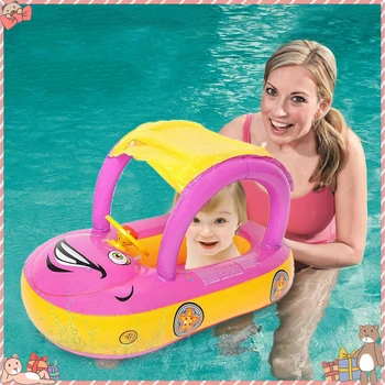 

Baby Infant Swimming Ring Pool Float With Canopy Summer Steering Wheel Sunshade Swim Ring Car Inflatable Infants Float Seat Boat