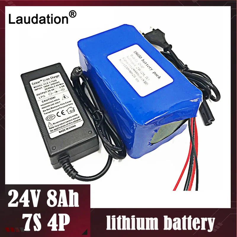 Laudation 24V 8ah батареи DC15A BMS 7S4P 250W 24 Вольт комплект литий-ионный батарей для моторного стула комплект электрическая мощность+ 2A зарядное устройство