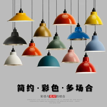 

Industrial LED Color Chandelier Modern Simple Meal Pendant Lamp Home Decor for Living Room Bedroom Iron Hanging Light Fixture