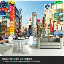 A Corner of Tokyo Street 3D Photo Mural Wallpapers for Coffee Hall Restaurant Bar Large Industrial Decor Background Wall Paper
