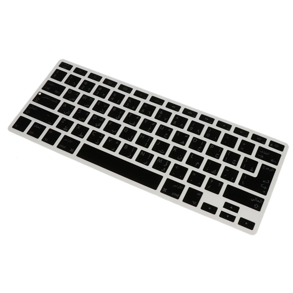 Anti Dust Waterproof Soft-Touch Silicone Arabic Language Keyboard Cover Keyboard Skin Protector for Macbook 