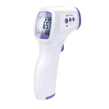 

Non-contact Infrared Thermometer Handheld Infrared Thermometer High Precision Measures Body Temperature