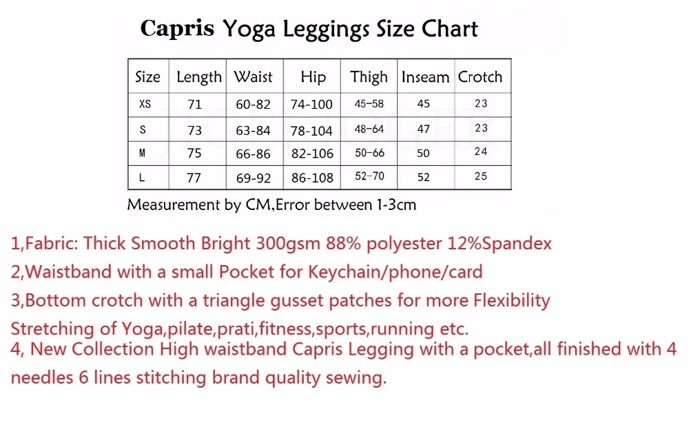 Amended High waistband Capris LEGGING SIZE CHART_1