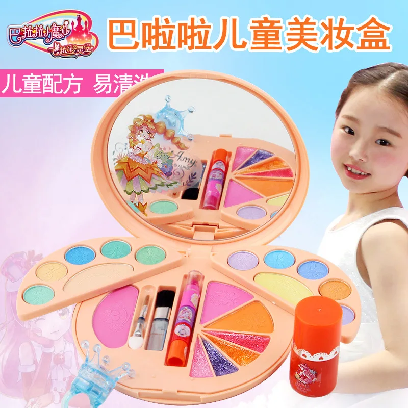 

Disney Children Cosmetics Ba La La Small Little Magic Fairy Makeup Kit Makeup Birthday Gift Play House Toys Gift