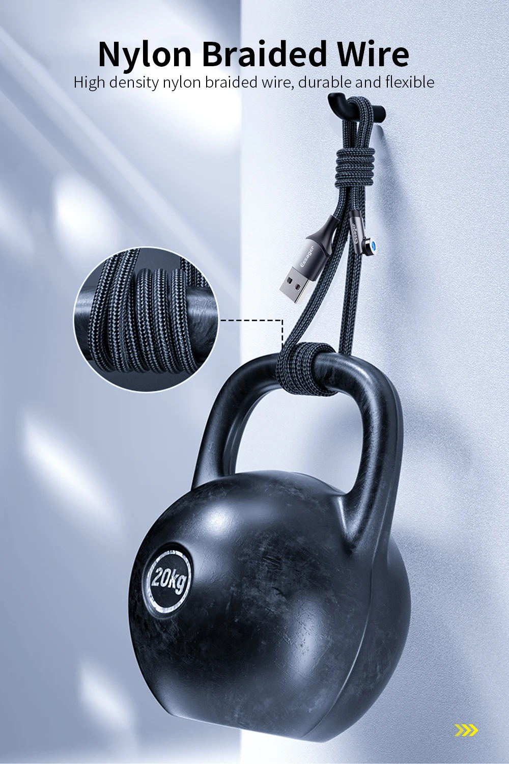 纬创磁吸数据线2_12