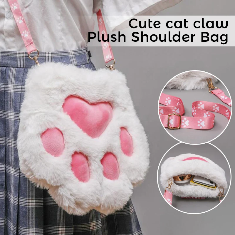 Girls Cute Bear Paw Chain Zipper Shoulder Bag Lolita Crossbody Bag Lovely Kid's Soft Fluffy Plush Coin Purse Baby Boys Accessory