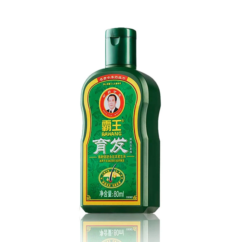 Chinese Herbal Medicine Hair Growth Dense Ginger Hair Shampoo Hair Loss Thick Black Shampoo