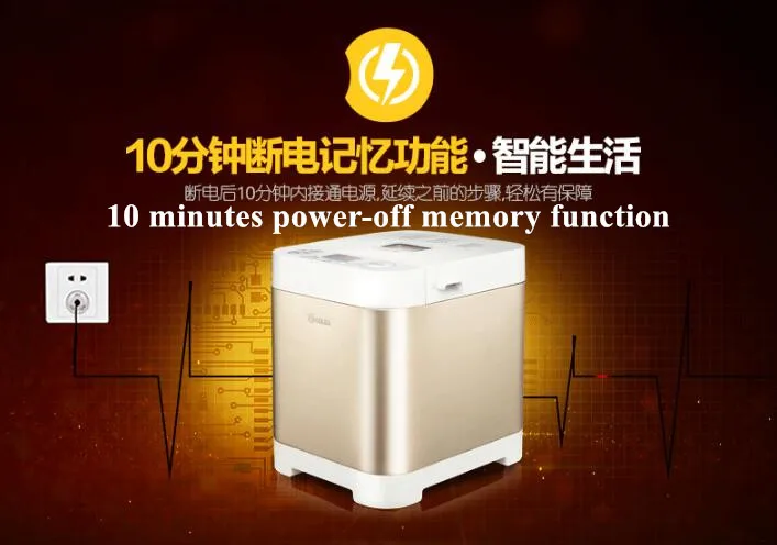 QQ截图20190905095900