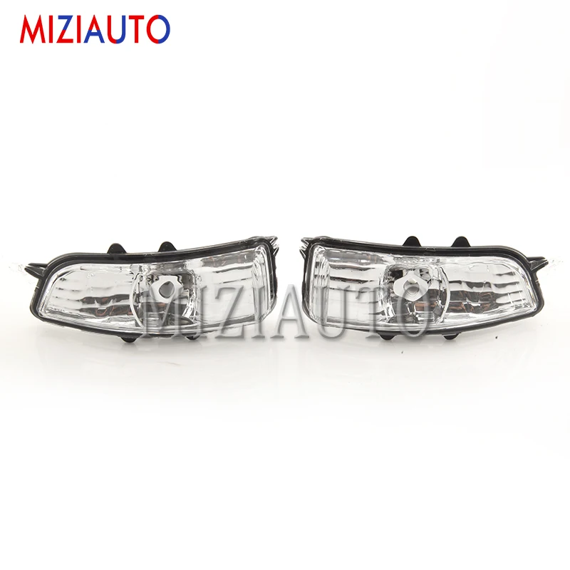 Лампы для зеркала заднего вида Volvo S40 S60 S80 C30 C70 V50 V70 2006 2007 2008 2009 левое/правое зеркало