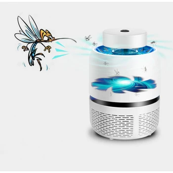 

USB Photocatalysis Mosquito Killer Lamp Harmless Electronical Mosquito Dispeller - White