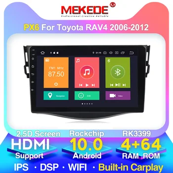 

mekede Android 10.0 car dvd player for Toyota RAV4 Rav 4 2007 2008 2009 2010 2011 2 din 1024*600 gps navigation wifi 8 core