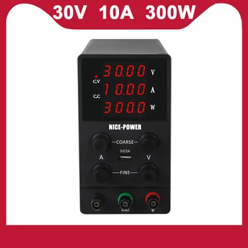 

New 30V 10A lab power supply Accurate 4-digit digital display adjustable power source 60V 5A 120V 3A Switching power supply