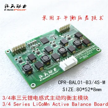 

350mA 3 to 4 Strings 3.7V Ternary Lithium Inductive Active Equalization Main Module for 20AH Battery Pack