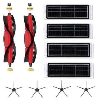 

Detachable Main Brushes+Activated Carbon Filters+5-Arm Side Brushes for Xiaomi Roborock S50 S51 Vacuum Cleaner Parts