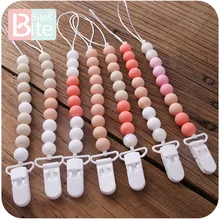 1PC bébé sucette série Orange pince factice pince Silicone perle chaîne Non toxique infantile sucette mamelon sangle bébé dentition produits(China)