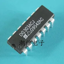 5 шт./лот DG303ACJ