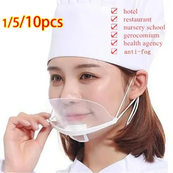 

10/5/1Pcs/Set Health Care Tool Transparent Mask Food and Beverage Service Hotel Chef Anti Fog Plastic Smile Anti Fog Kitchen