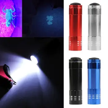 

9LED Torch UV Lights Multifunctional Lamp Blacklight Flashlight Currency Detector Aluminum Ultra Violet