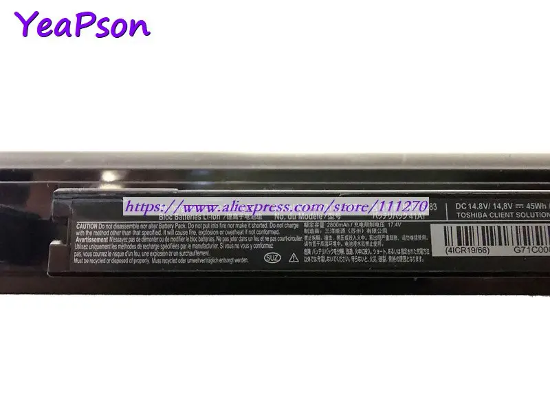 Yeapson 14 8 V 2200 мАч натуральная PA5212U 1BRS PABAS283 ноутбук Батарея для Toshiba R50 B 119 01R C 10W 114