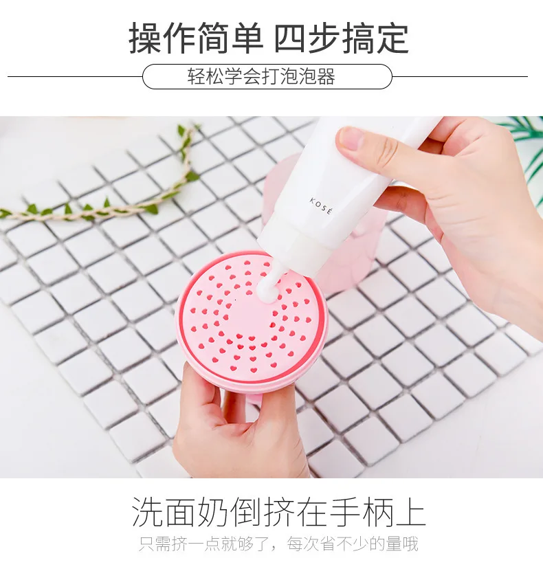 8657443270_639145025