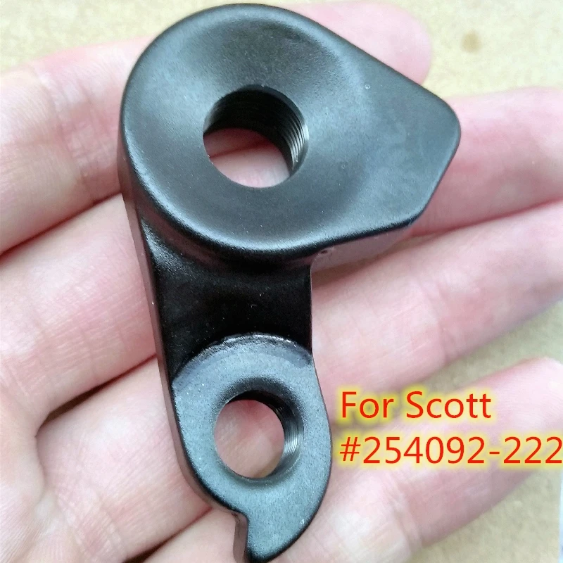 Cintre Dérailleur Arrière Pilo Pour Scott (Scale, Contessa, Spark) - Alu Noir