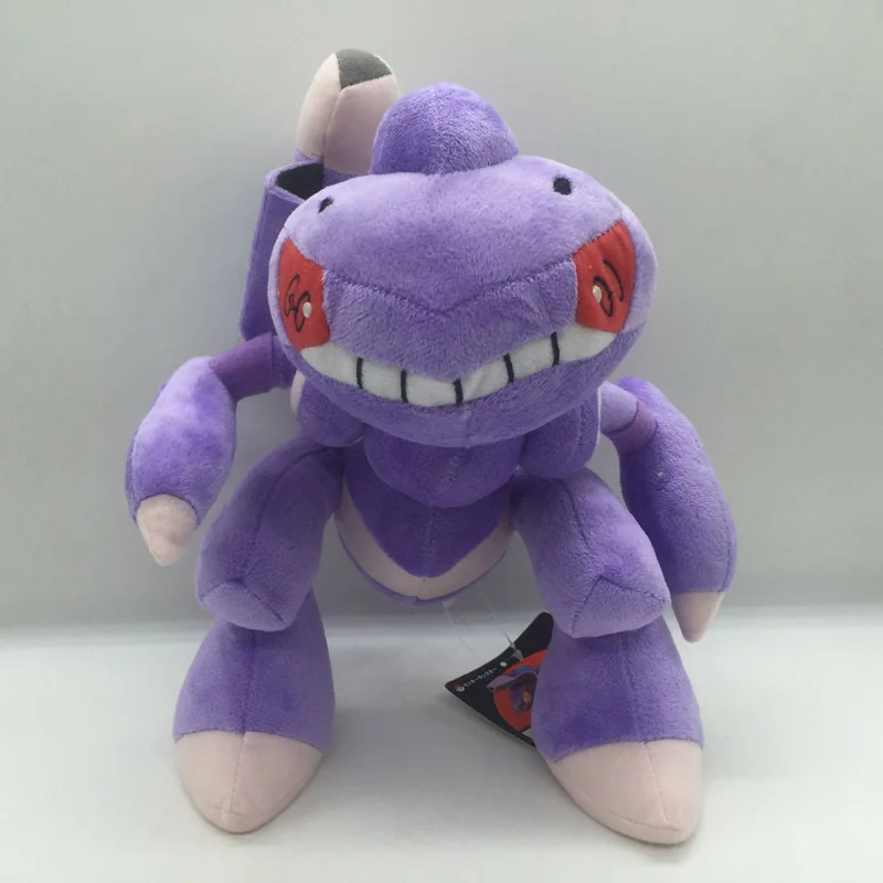 28 см Плюшевые Genesect мягкие милые фиолетовые куклы игрушка подарок на день рождения для детей игрушки