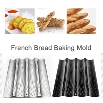 

1pcs Silver Baguette Mold Baking Oven With Long Baguette3 Grid Mold Home Baking Utensils Non-stick Baking Mold Kitchen Badgets