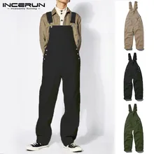 INCERUN сплошной цвет универсальный инструмент мужской комбинезон прямая соломинка брюки свободные мужские комбинезоны Модные мужские уличные