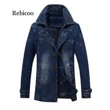 Бренд 5XL мужской джинсовый Тренч Весна Осень Мода Высокое качество плюс размер Повседневный джинсовый Тренч пальто мужская верхняя одежда