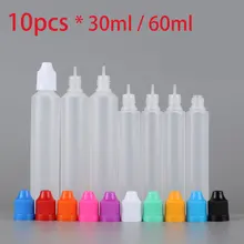 10 шт. 60 мл 30 мл с длинной пипеткой бутылки пустые сжимаемые глаза E жидкости емкости для сока с Childproff крышки капельницы Советы+ воронка