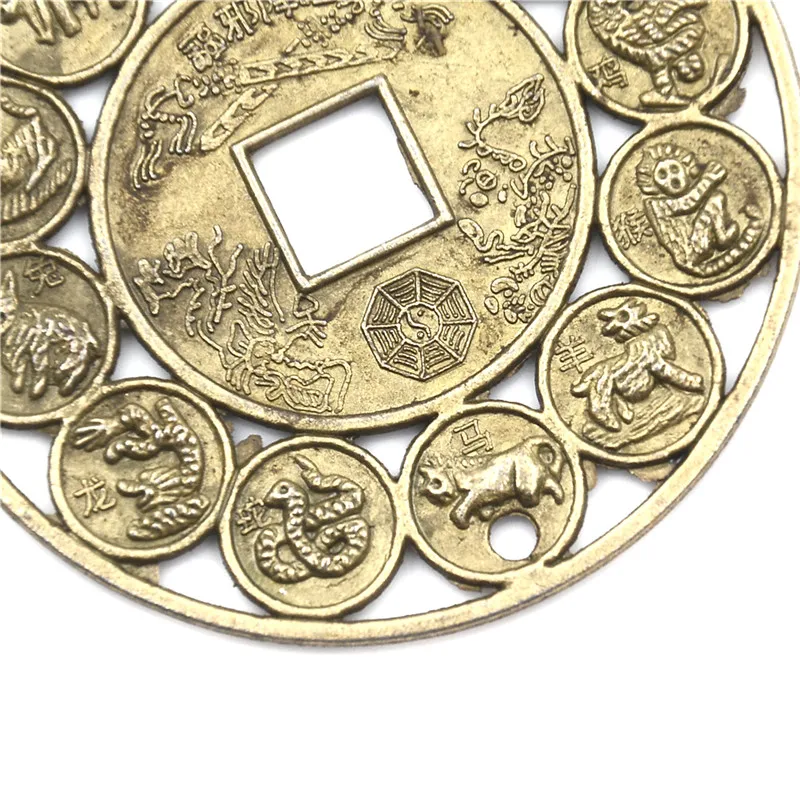 Chinese Auspicious Lucky Zodiac Feng Shui Coin Good Luck Prosperous Protection