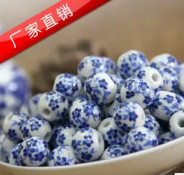 20 штук белый Цвет с синим-проектированные круглые Керамика бисера Экологичные