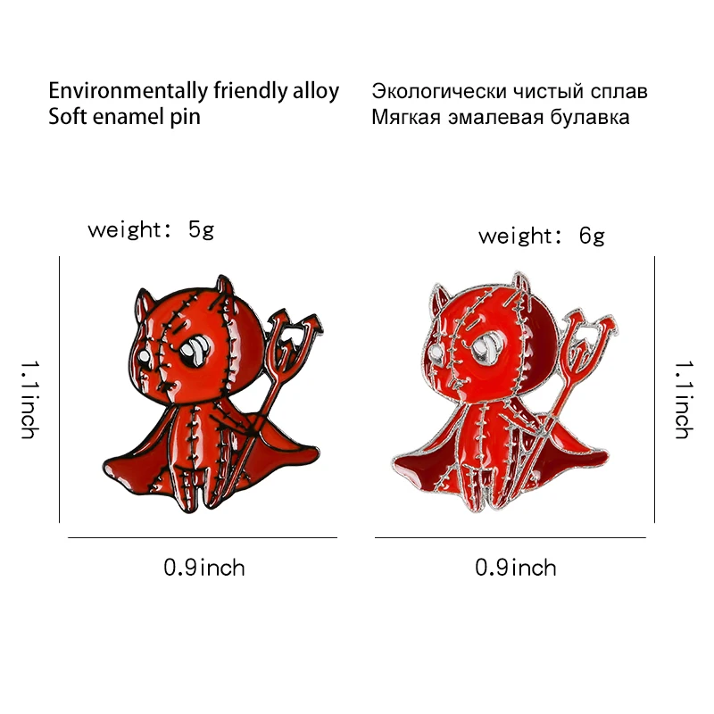 Красный демон, эмалированная булавка, рисунок из мультфильма, дьявол, Трайдент, броши, металлический рюкзак с нашивками, нагрудные булавки, Панк ювелирные изделия, подарок для женщин и мужчин