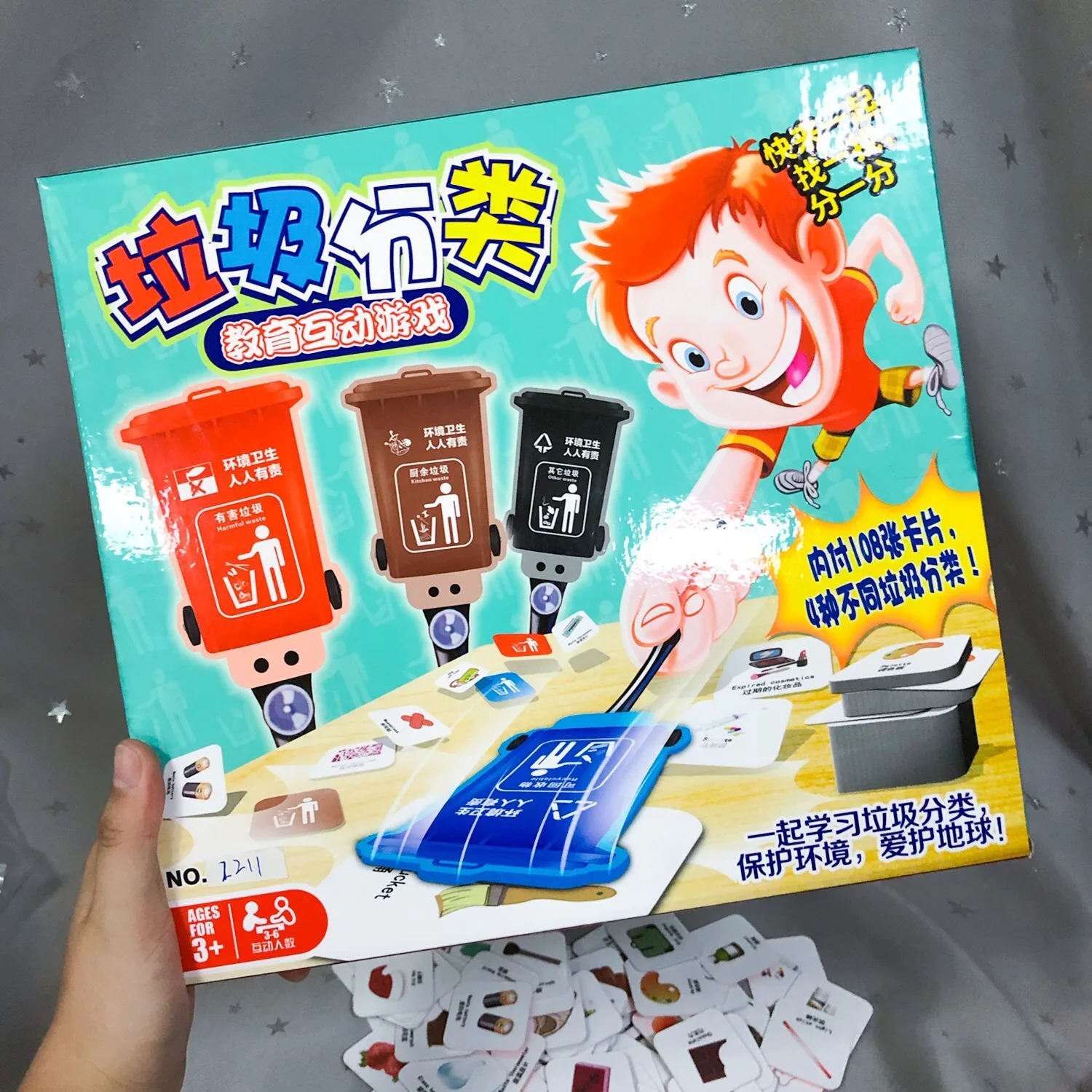 

Douyin Celebrity Style Garbage Compartmental Education Interactive Game See Who jian de Fast Kindergarten Activity Teaching Toys