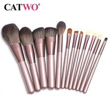 Catwo uva purpler pincéis de maquiagem profissional conjunto ferramentas beleza kit escova de maquiagem fundação em pó definer shader forro