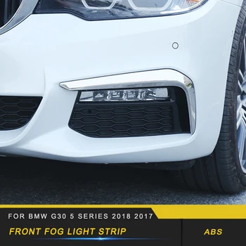 

For BMW G30 5 Series 2018 2017 Auto Car Styling Front Fog Light Strip Cover Trim Frame Sticker Exterior Accessories