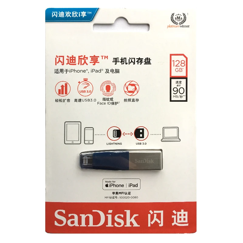 SanDisk OTG Lightning USB Flash Drive 128 GB 64 GB 32 GB флэш-накопитель USB 3,0 флешки и диск mfi-контроллеров для iPhone и iPad SDIX40N