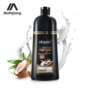 

Mokeru 500ml Natural Organic Coconut Oil Essence Hair Color Shampoo Instant Hair Dye Shampoo Covering Gray Hair Permanent