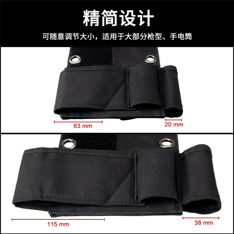 

Car Seat Holster Tactical Nylon Multi-functional Black And White with Pattern Hidden Holster Outdoor Sports Universal Small Hols
